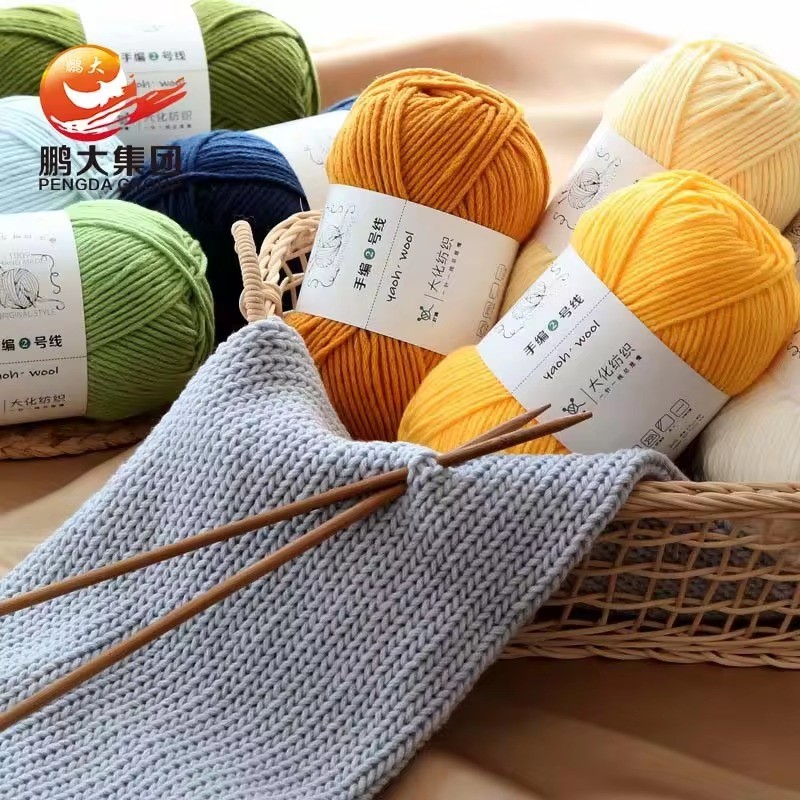 for Knitting baby socks acrylic Yarn for wholesale 100% Acrylic Sewing crochet yarn hand knitting yarn