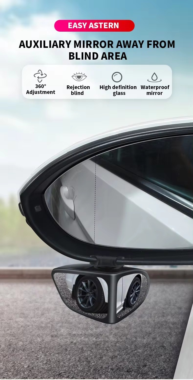 360 Degree Wide Angle Automobile Rearview Mirror Blind Spot Reverse Mirror Enhance Visibility Auxiliary Car Rear View Mirror