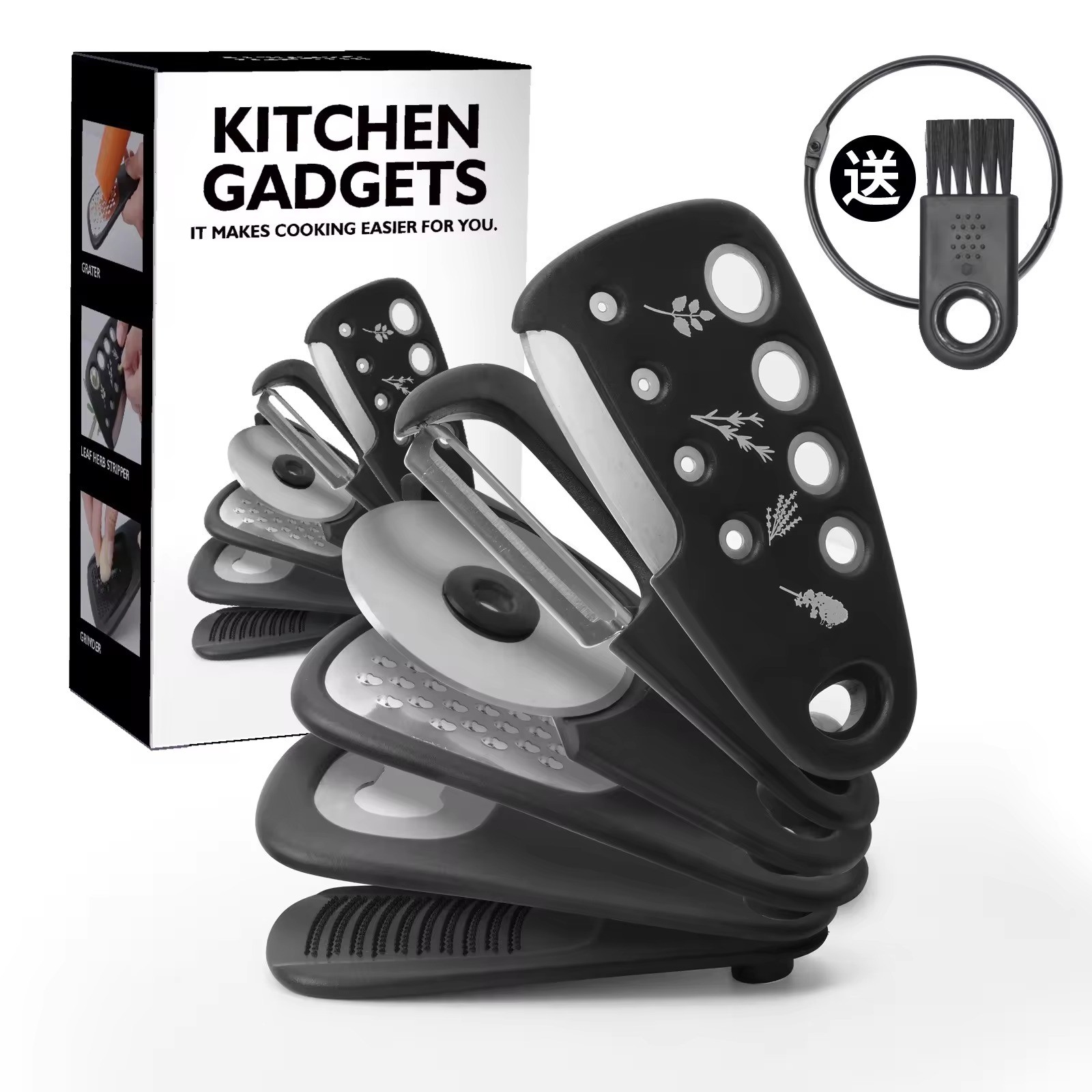 Kitchen Tools & Gadgets 2024 New Products Peeler Set 6 in 1 Promotion