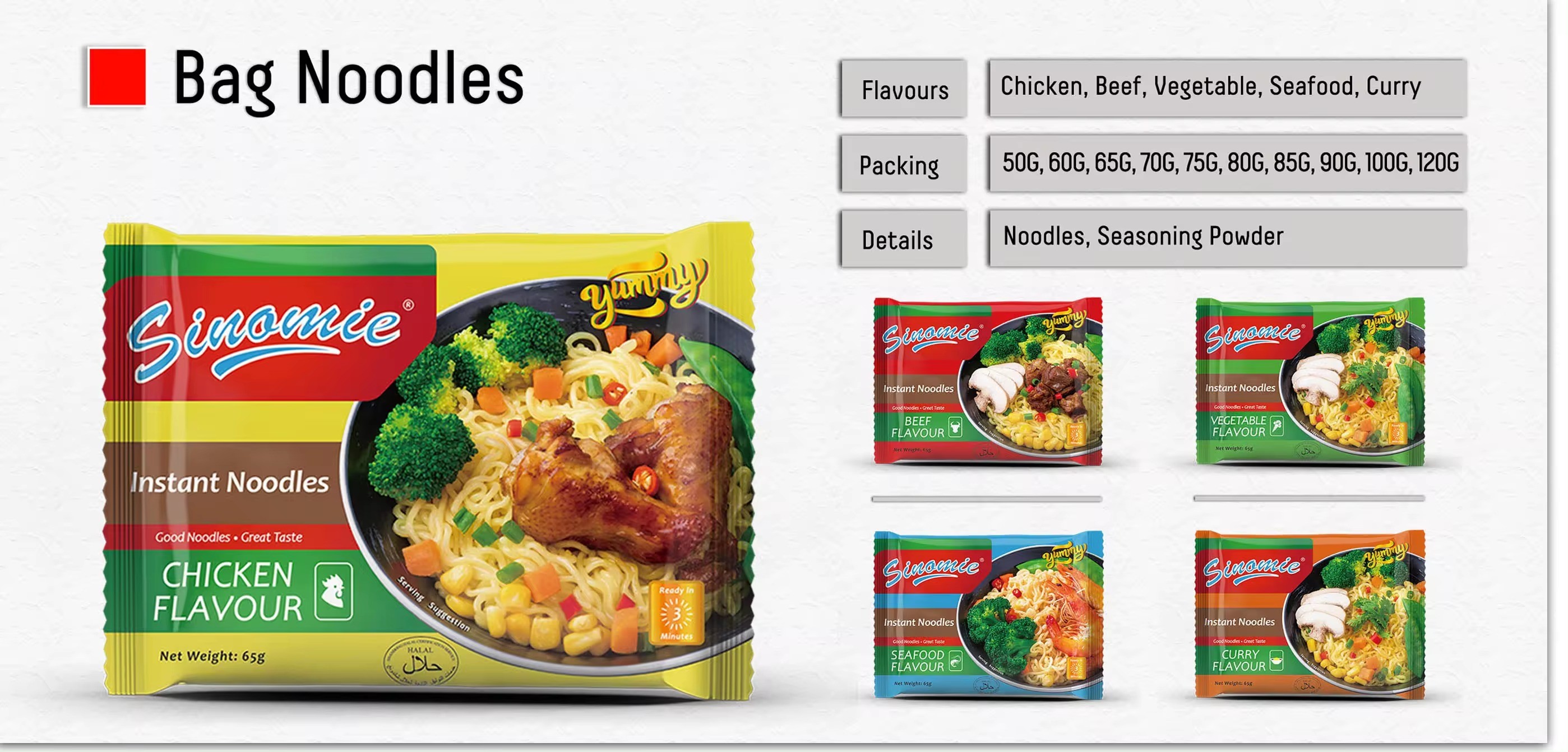 [SINOMIE] Chinese Brand Yum Yum Soup Noodles Chicken Flavor Indo mie Instant Noodles