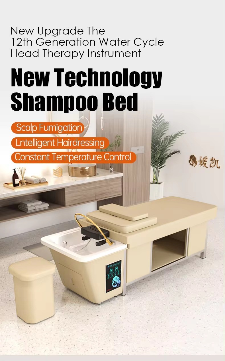 Thai-style stainless steel water circulation shampoo bed barber shop dedicated to beauty beauty hair head treatment beauty bed