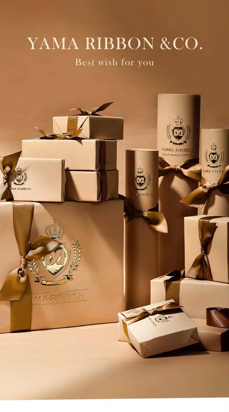 Ribest Wholesale Polyester Cream Ribbon Customize For Bake Handbag Gift Boxes Wrapping