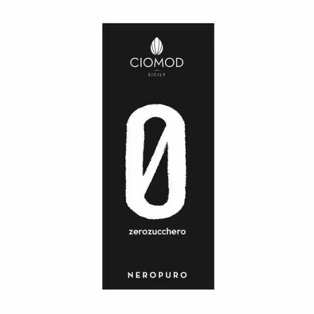 Made in Italy Cocoa Mass 100% Gluten Free Lactos Free Vegan Sugar Free PGI 100g Modica Dark Chocolate Bar