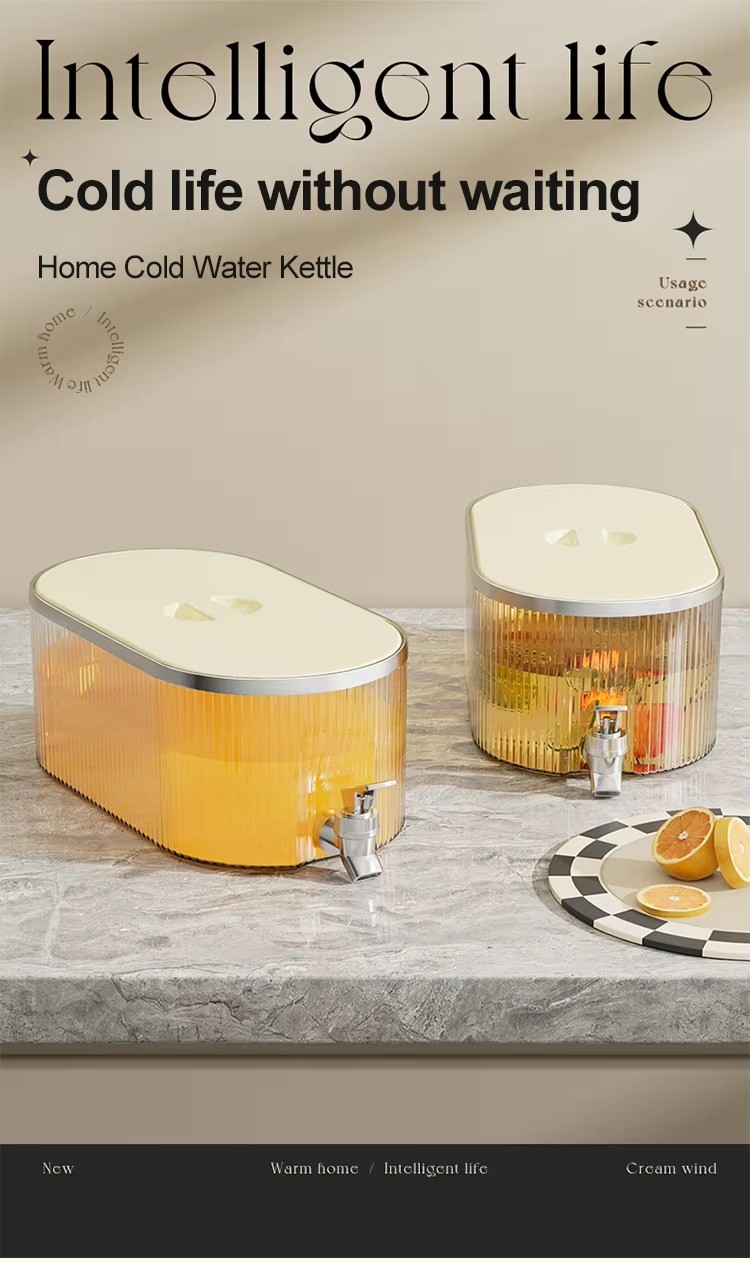 Household Simple Cold Kettle with Tap Refrigerator Storage Box Fruit Tea Bucket Can Be Placed in the Refrigerator