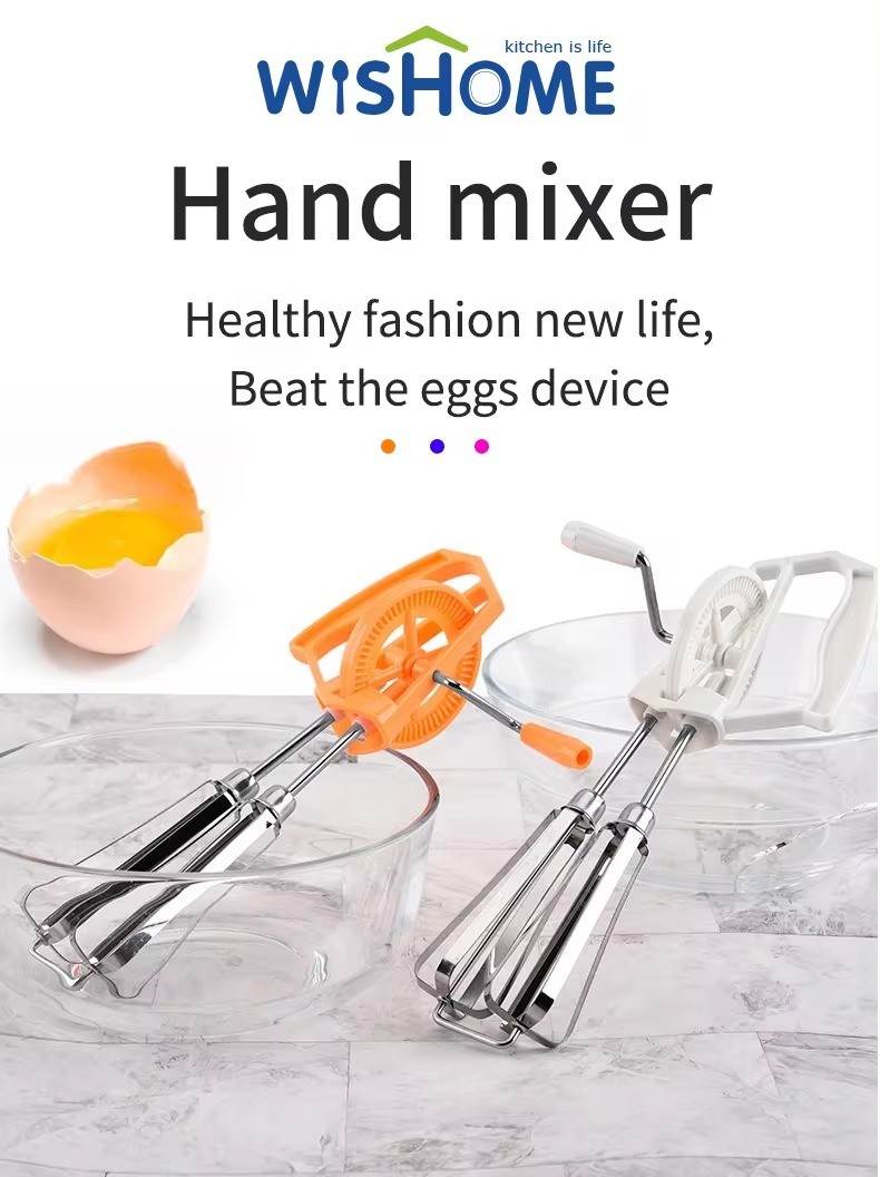 Wishome Hand Mixer High Performance Hand Blender/Food Mixer Blender Egg Breaker/Whisk