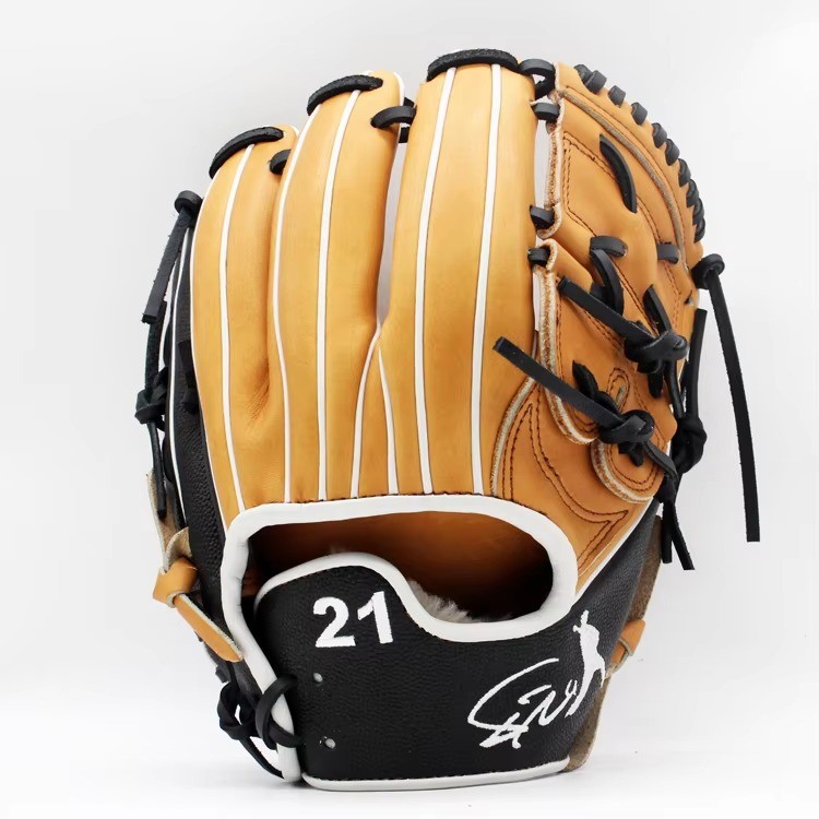 Professional Outfield Baseball Gloves Baseball Mitts For Outdoor Baseball Sports