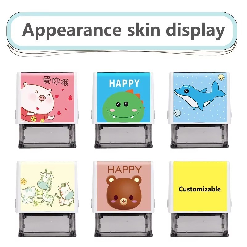 Children's Stamps With Customizable Patterns