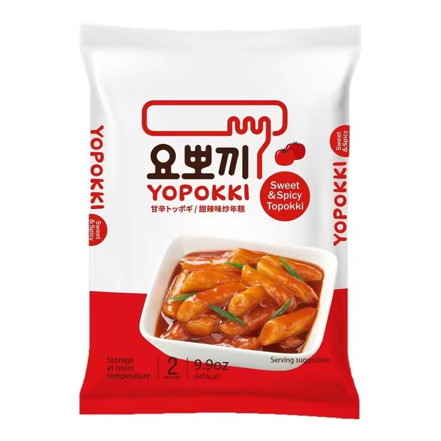bagis Yopokki Sweet & Mild Spicy Tteokbokki Pack