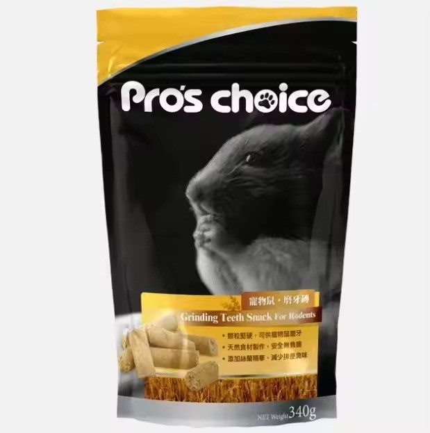 Food for pet hamsters