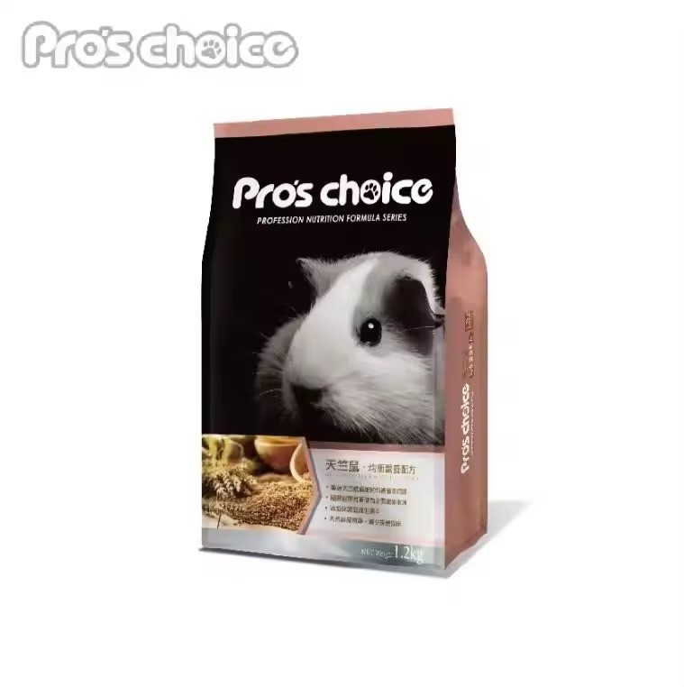 Guinea pig pet meal