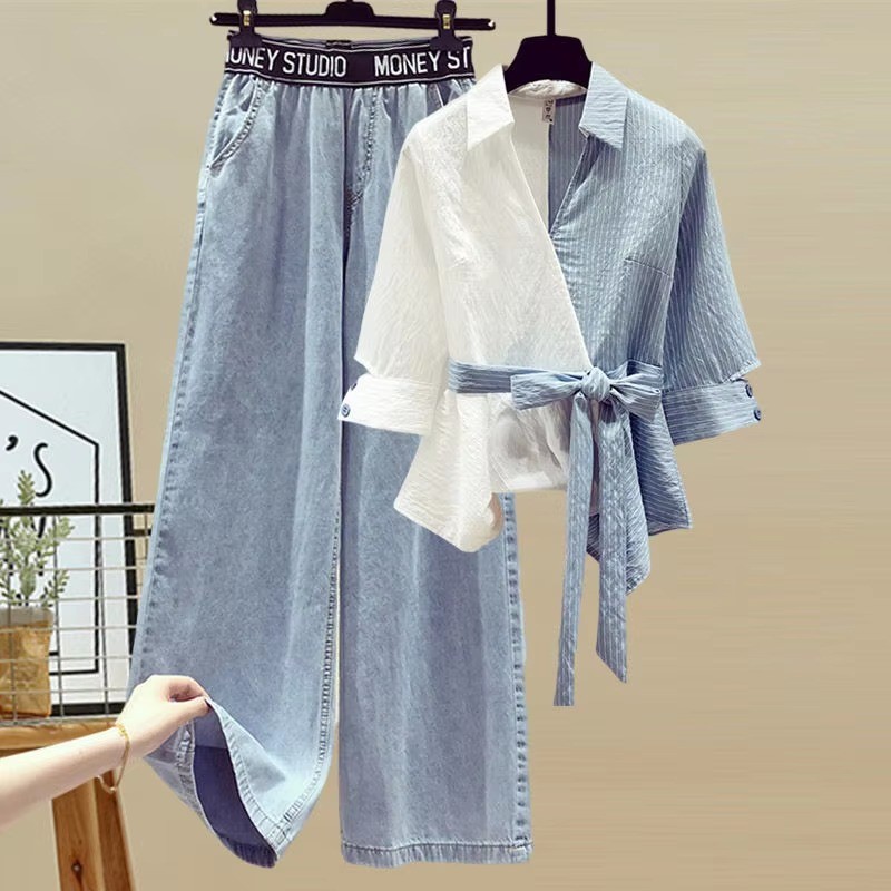 Women's Y2K Style High Waist Loose Fit Jeans Autumn Fashion Solid Color Block Shirt Plus Size Polyester for Adults
