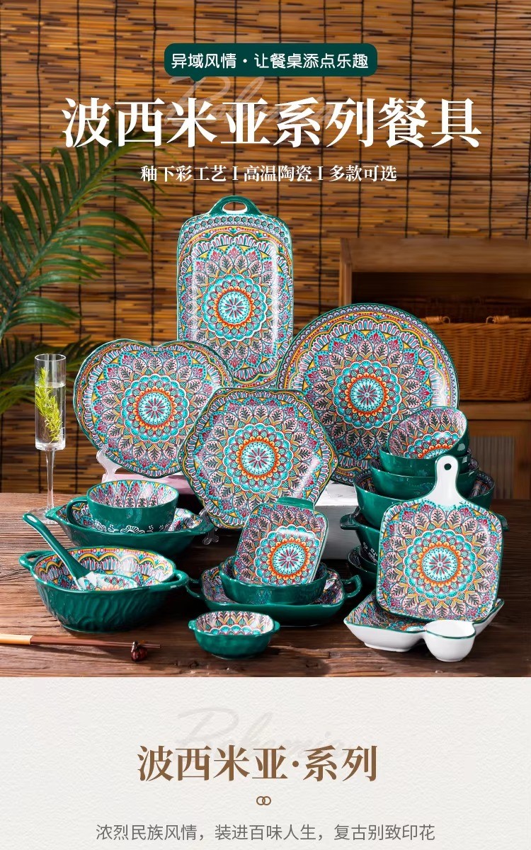 New Desgin Hot Seller Vintage Bohemia Ceramic Porcelain Cutlery Green Color Big Plates And Bowls Soup Pot Dinnerware Set