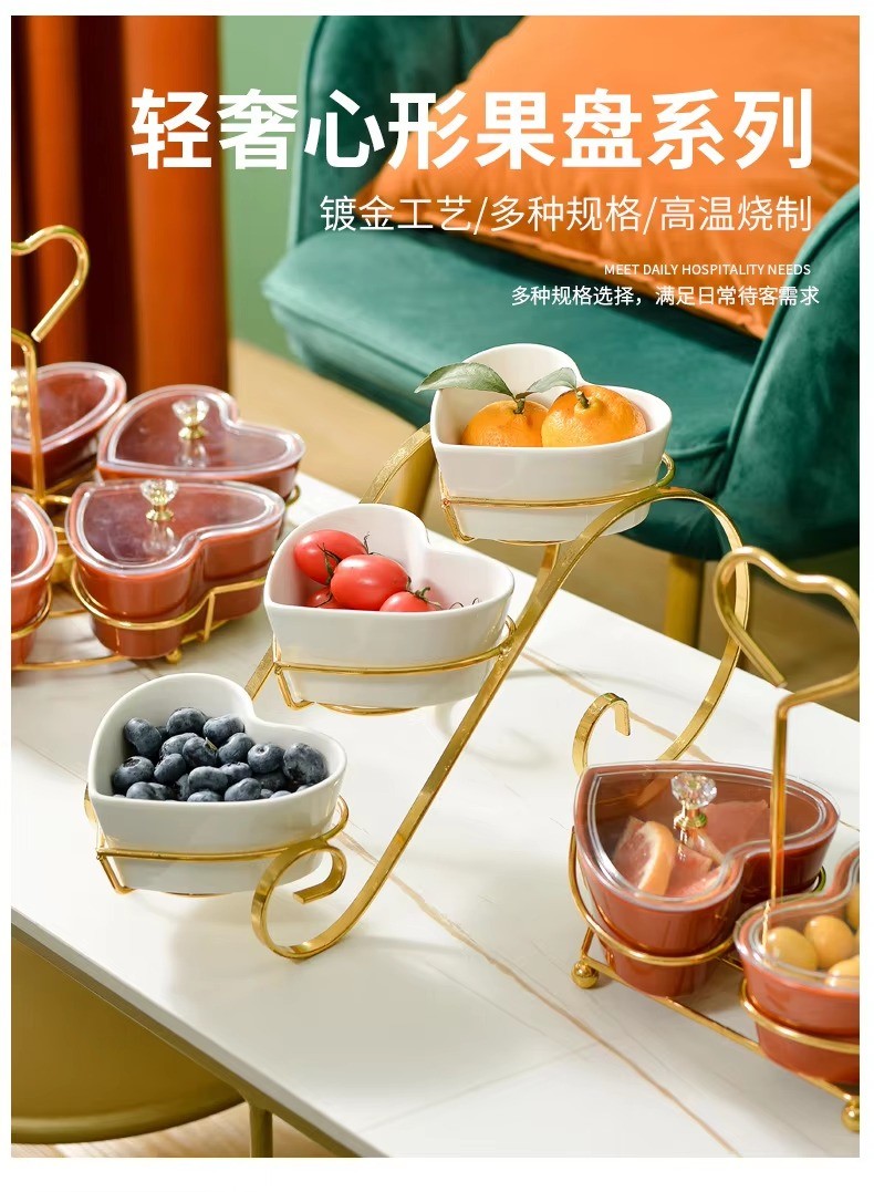 Home gadgets nordic light luxury style ceramic dried fruit plate dish green white red colorheart shape storage trays serving tra