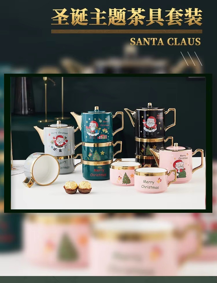 Northern European Ceramic Teapot and cup set Santa Claus design coffee and tea set set living room household gifts